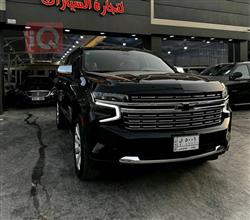 شێڤرۆلێت تاهۆ
